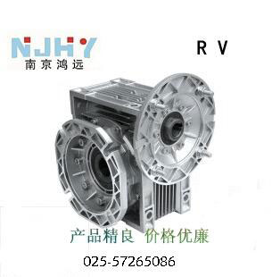 RV涡轮蜗杆减速机