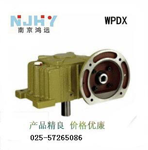 WPDX涡轮蜗杆减速机