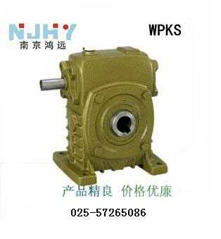 WPKS涡轮蜗杆减速机
