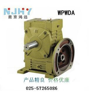 WPWDA涡轮蜗杆减速机