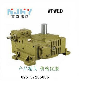WPWEO涡轮蜗杆减速机