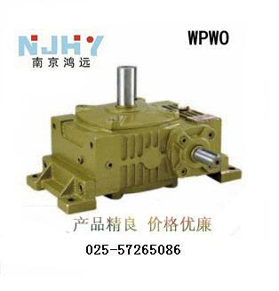 WPWO涡轮蜗杆减速机
