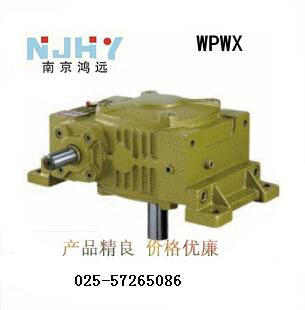 WPWX涡轮蜗杆减速机