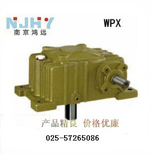 WPX涡轮蜗杆减速机